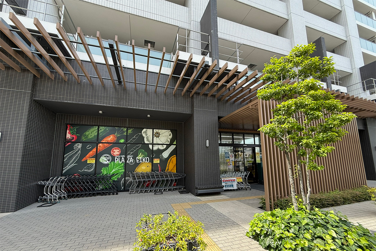 プラザ栄光生鮮館コットンハーバー店 徒歩約2分(約100m)